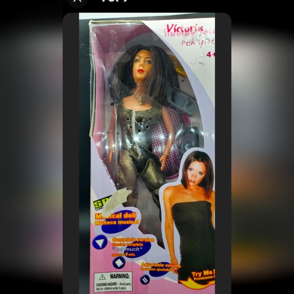 New - Victoria Musical Singing Doll 1996 Virgin Records.  Spice Girls